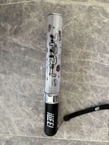 iLife 응원봉