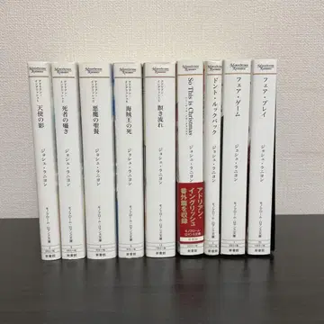 아드리안 영어 시리즈 전 5권 + 번외편 외