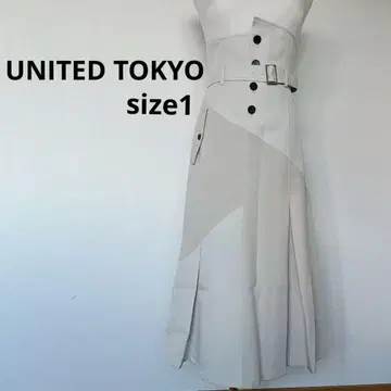 UNITED TOKYO 베이지 플레어 스커트 허리 벨트 포함