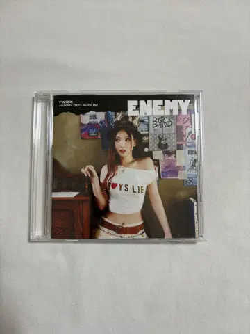TWICE ENEMY NAYEON