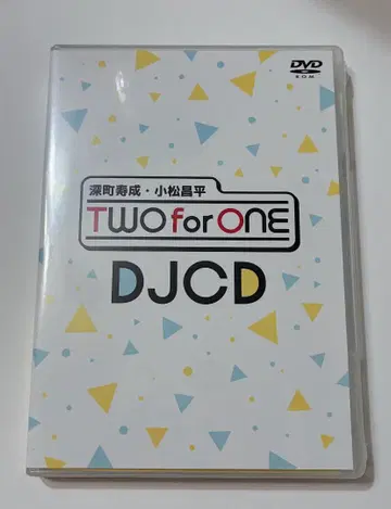 후카마치 토시나리 코마츠 쇼헤이 TWO for ONE DJCD