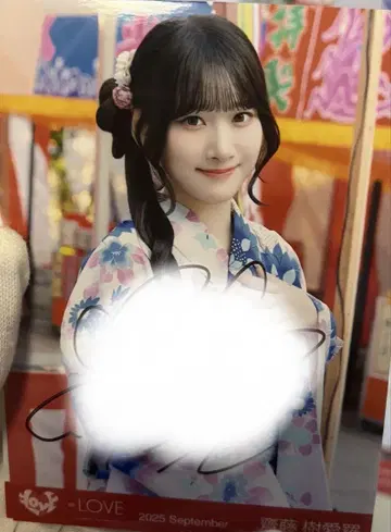 =LOVE 이코라브 브로마이드 비밀 이야기 사이토 쥬아라 친필 츄