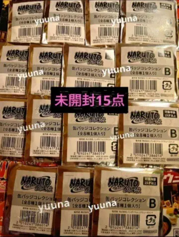 NARUTO 나루토 난자타운 컬렉션 캔뱃지 미개봉 B 15점