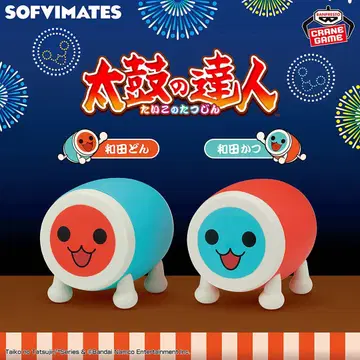 태고의 달인 SOFVIMATES