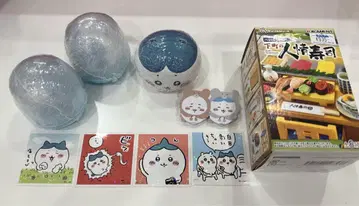 하치와레 세트 익명 배송