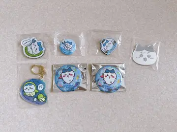 치이카와 굿즈 하치와레 세트