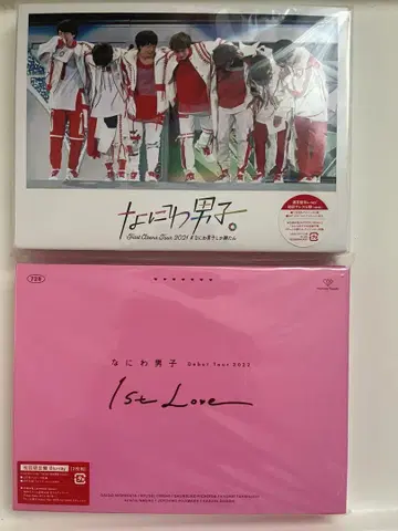 나니와단시