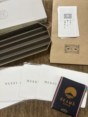 나카가와 마사시치 상점 액세서리 트레이 카드 빔즈 코인 케이스