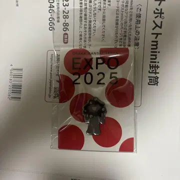 EXPO2025 미야쿠미야쿠 핀 배지 블랙 핀즈