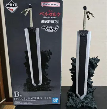 BANDAI 베르세르크 MASTERISE 제일복권 B상 피규어