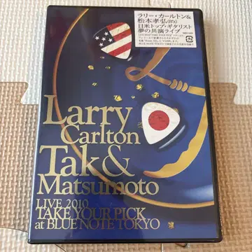 Larry Carlton&Tak Matsumoto/LIVE 2010' -