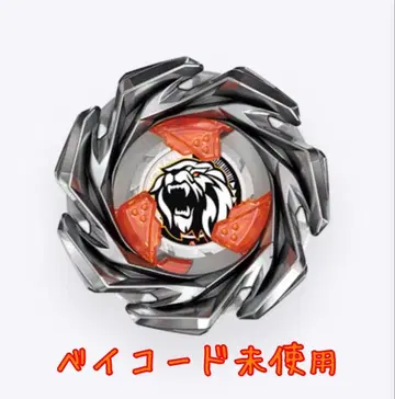 BEYBLADEX CX-05 랜덤 부스터 Vol.6 레온 크레스트