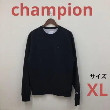 Champion 남성용 긴팔 트레이닝복 블랙 사이즈 XL