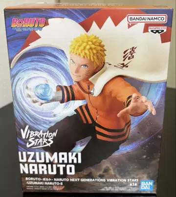 [ BORUTO ] VIBRATION STARS 우즈마키 나루토
