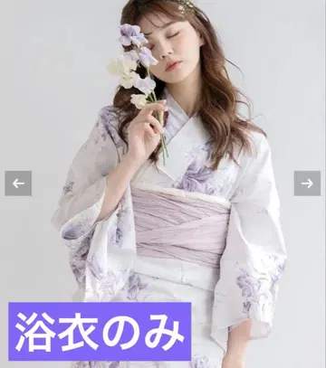 Dita 유카타 한나리 월하미인