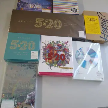 아라시 초회 DVD 베스트 CD 8점