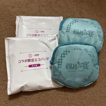 스시로 원신 콜라보 월안의 연회 몽견월서희 세트