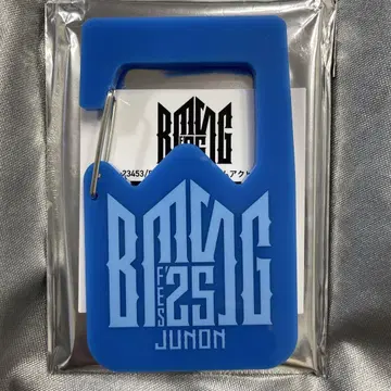 BMSG FES25 BE: FIRST 준온 JUNON 카라비너