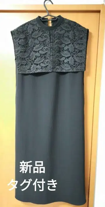 야마다야 resil 새상품 레이스 자수 원피스