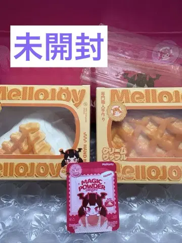 미개봉 멜로 조이 와플