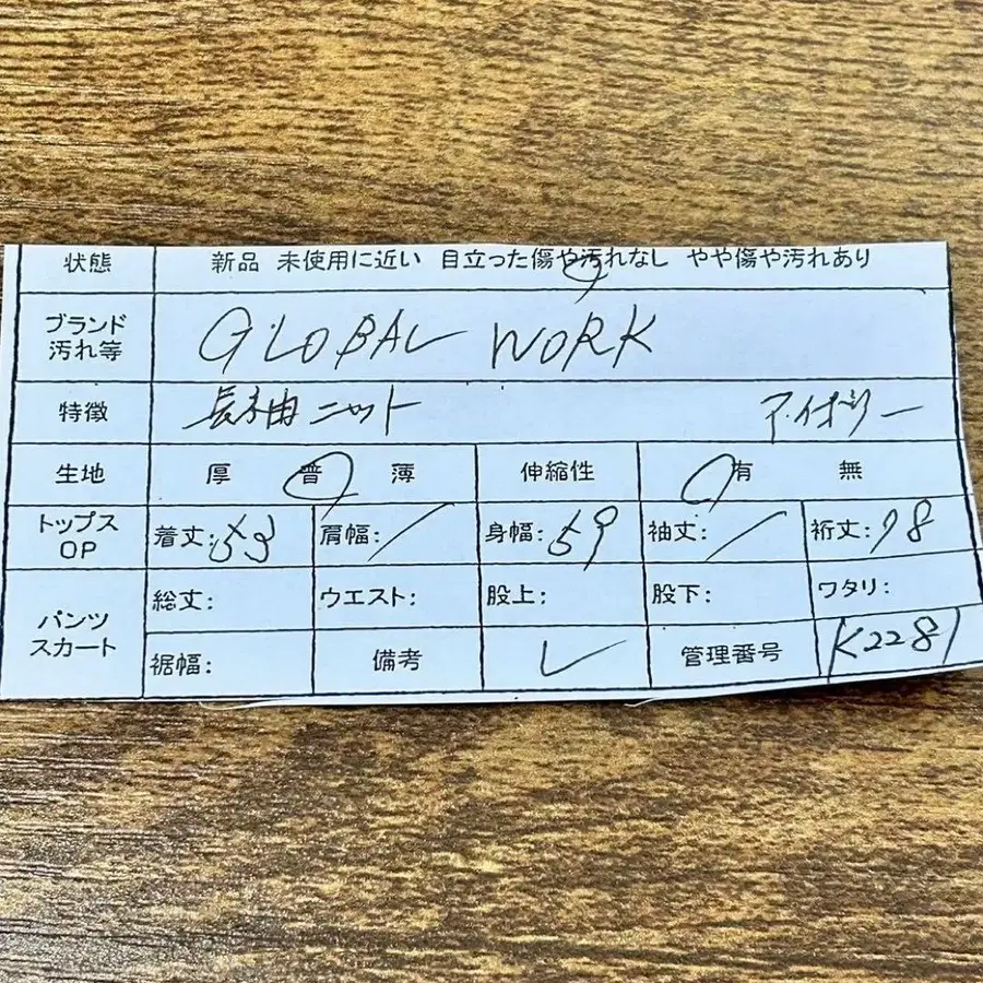12번째 상품 이미지