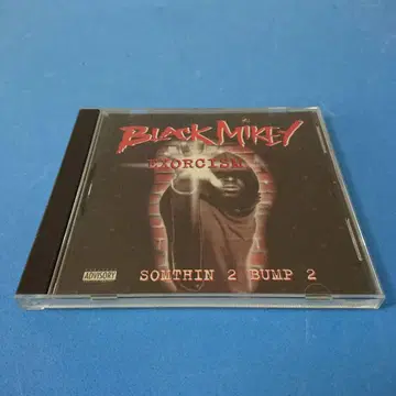 Black Mikey CDS