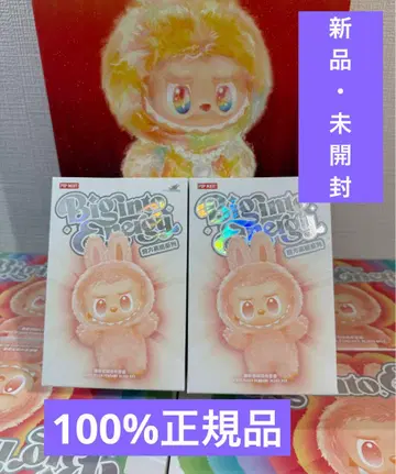 정품 LABUBU 라부부 미개봉 봉제 인형