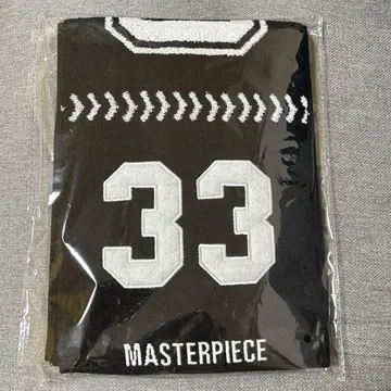 INI 니시 히로토 XQUARE MASTERPIECE 머플러 타월