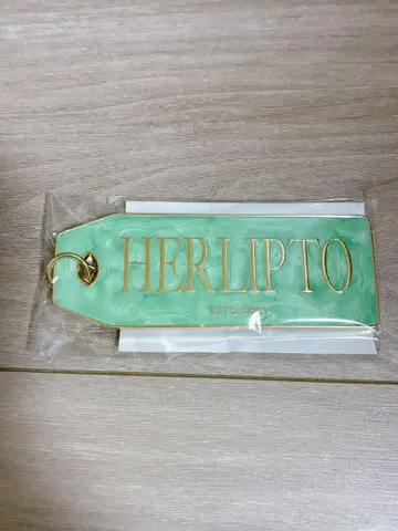 HERLIPTO 그린 키링