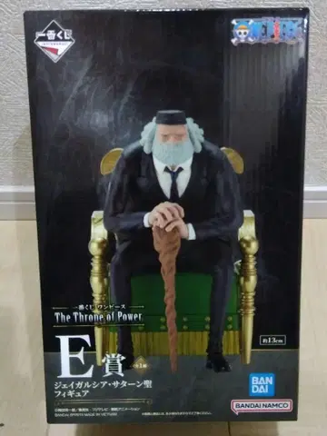 미개봉 제일복권 원피스 The Throne of Power E상