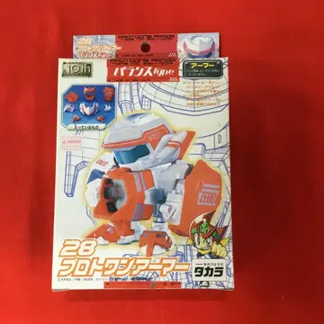 배틀비다맨 제로 밸런스 Type 28 프로토 원 아머