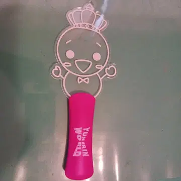 유키 달마 응원봉