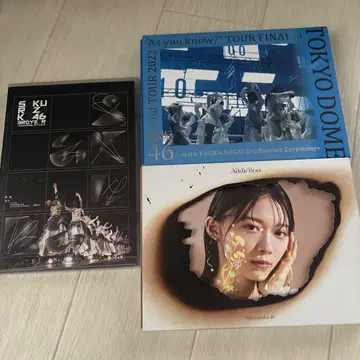 사쿠라자카 라이브 BluRay 도쿄돔 아니라