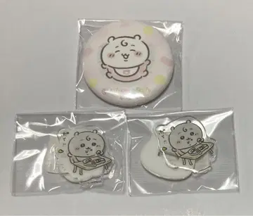 치이카와 Baby 캔뱃지 아크릴 스탠드 치이카와 복권