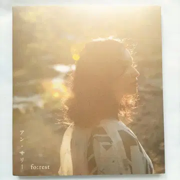 사인 포함 CD 앤 서리 오비 포함 앨범 [ fo:rest ]