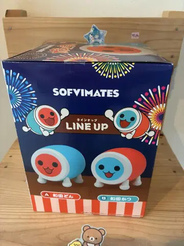 태고의 달인 피규어 2개 세트 미개봉 새상품 SOFVIMATES 와다돈
