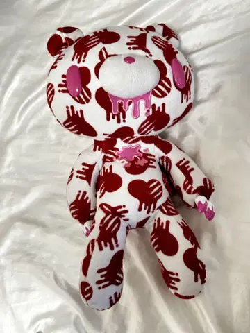 그루미 봉제 인형