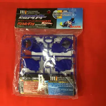 배틀 비다맨 미개봉 새상품 커스텀 부품 제로 어댑터