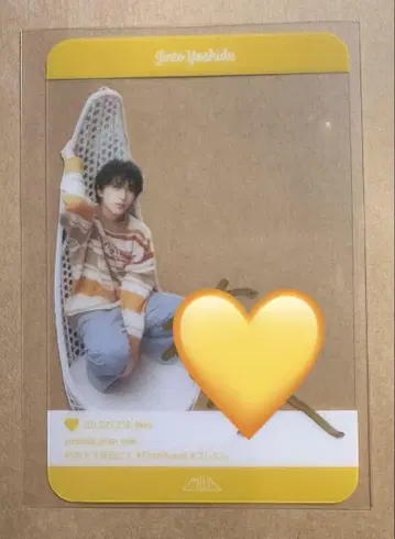 M!LK 요시다 진토 외출 사진 프레임 사인
