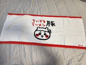 치이카와 라멘 돼지 페이스 타월