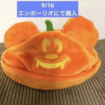 디즈니 할로윈 2025 유령 호박 팬캡 58cm