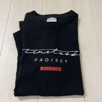 timelesz PROJECT AUDITION 티셔츠 타입 로