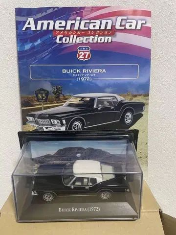 Buick Riviera (1972) 1/43 아메리칸카 컬렉션
