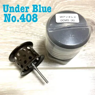 그랑블루 링크 시모마치 스풀 18 안타레스 DCMD A