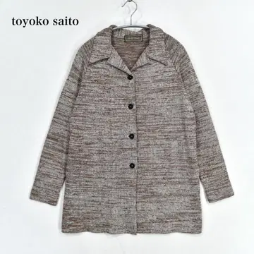 사이토 토요코 Toyoko 사이토 토요코 니트 가디건 자켓