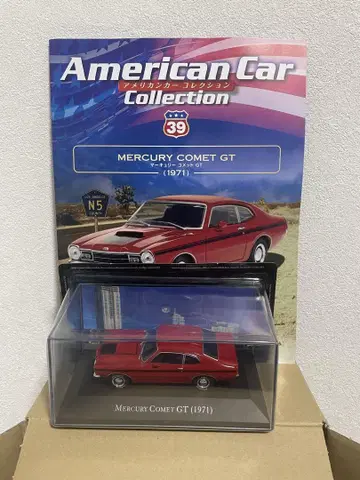 MercuryComet GT (1971) 1/43 아메리칸카 컬렉션