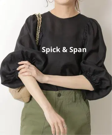 Spick & Span 볼륨 슬리브 블라우스