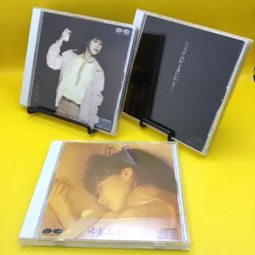 나카지마 미유키 CD 3점 세트 예감 / 만삭 / 살아 있어도 괜찮습니까