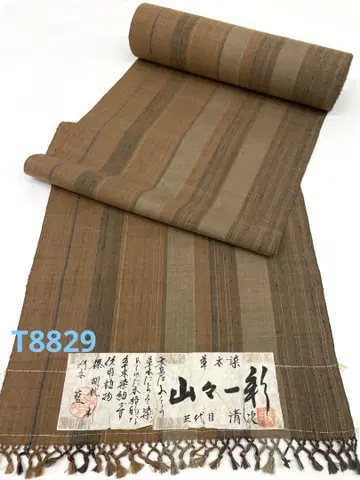 츠무기 3대 초목 염색 순수 실크 옷감