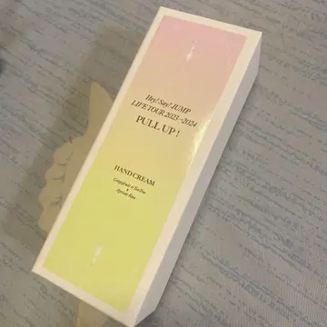 Hey! Say! JUMP 야마다 료스케 핸드크림